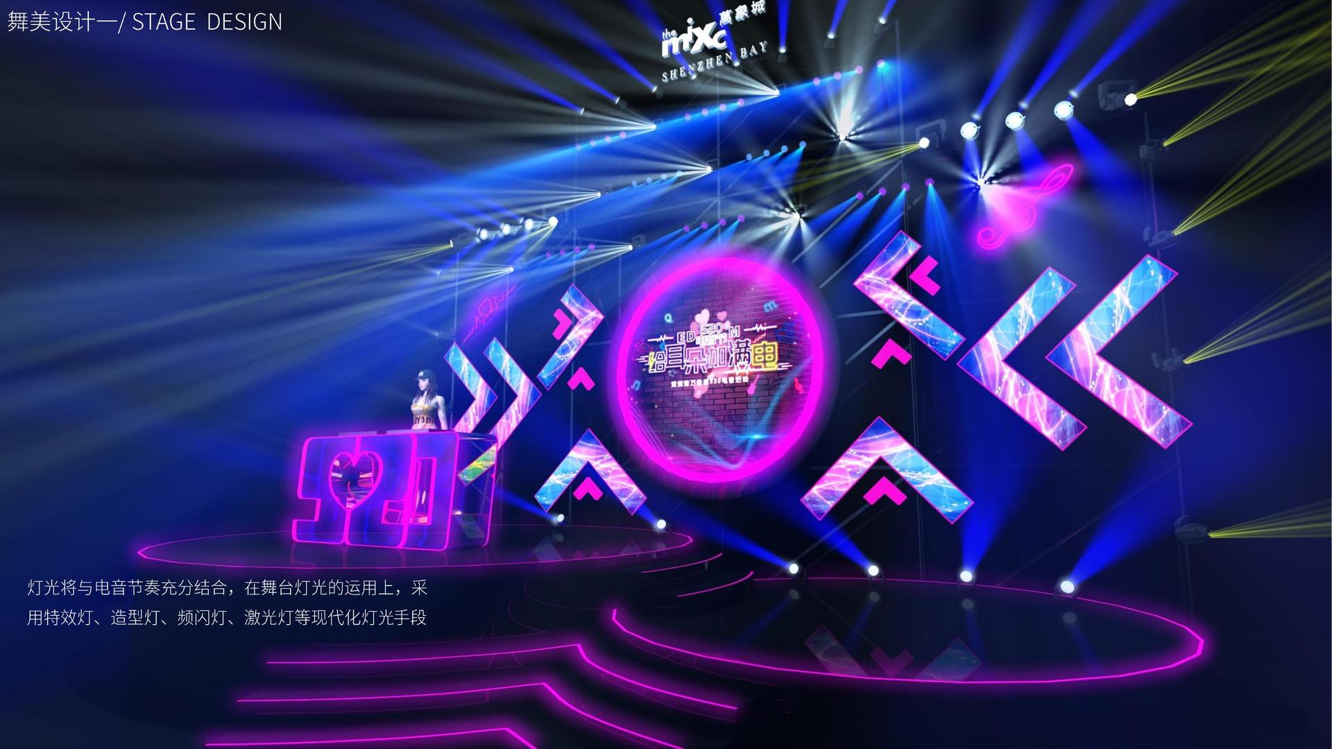 胜天平台举办文化与科技融合主题沙龙